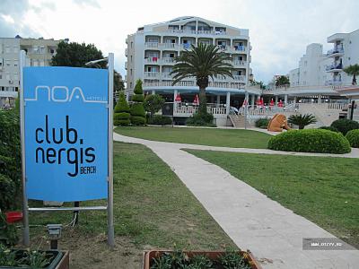 Noa Hotels Club Nergis Beach 4
