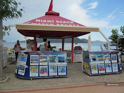 Miami beach Water sports