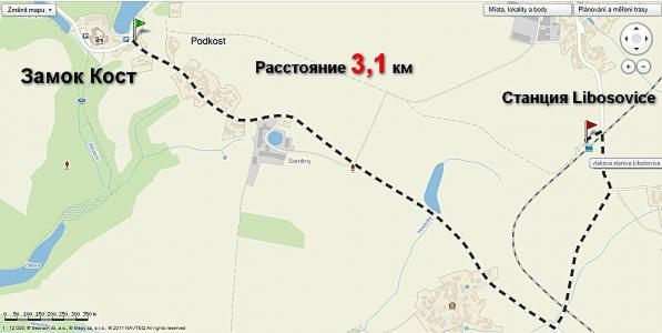 Как самостоятельно добраться до замков: Pernstejn, Loket, Kost и Karlstejn