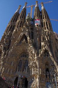 Барселона и Монтсеррат Барселона и Монтсеррат