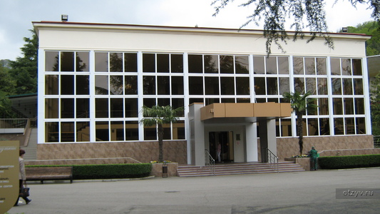 Основной ресторан