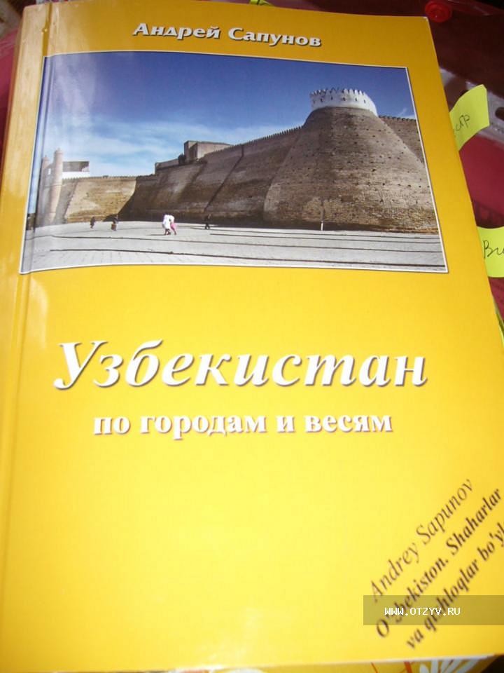 Канзаши фото » Канзаши своими руками Как сшить юбку из старых джинсов своими руками (фото)