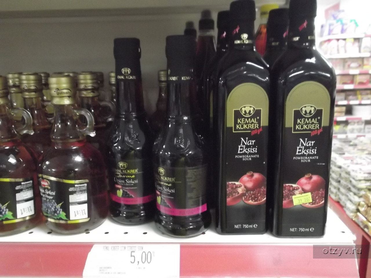 Где В Турции Купить Дешевый Алкоголь