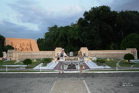 p2501131323347.jpg