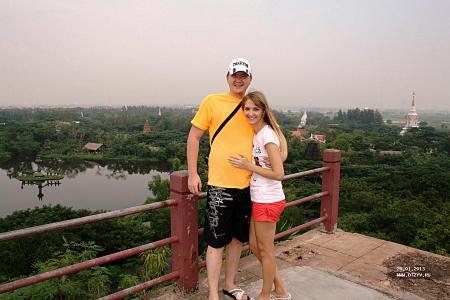 p25011313233917.jpg