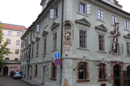 Пивница Lokal