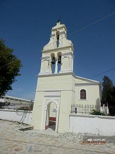 Синарадес