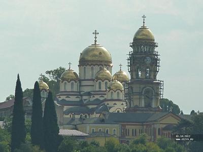 Абхазия: Гагры, Новоафонская пещера, Рица, Пицунда (самостоятельно)