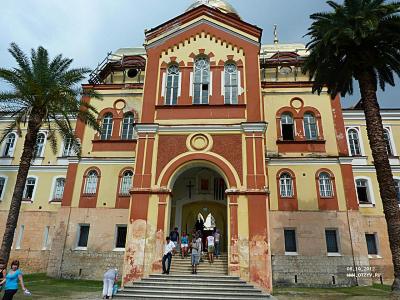 Абхазия: Гагры, Новоафонская пещера, Рица, Пицунда (самостоятельно)