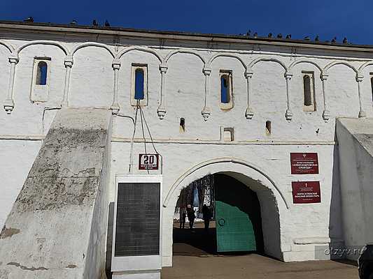 Прикоснуться к истории в Александровской слободе Прикоснуться к истории в Александровской слободе