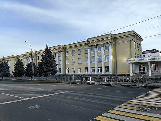 Владикавказ - город у синих гор (продолжение) Владикавказ - город у синих гор (продолжение)