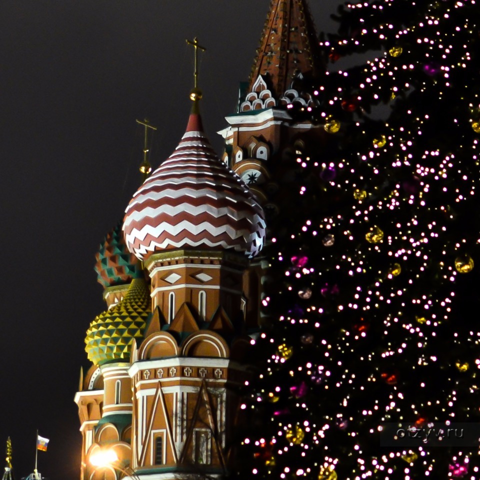 Москва 2018 в чём смысл Москва 2018 в чём смысл