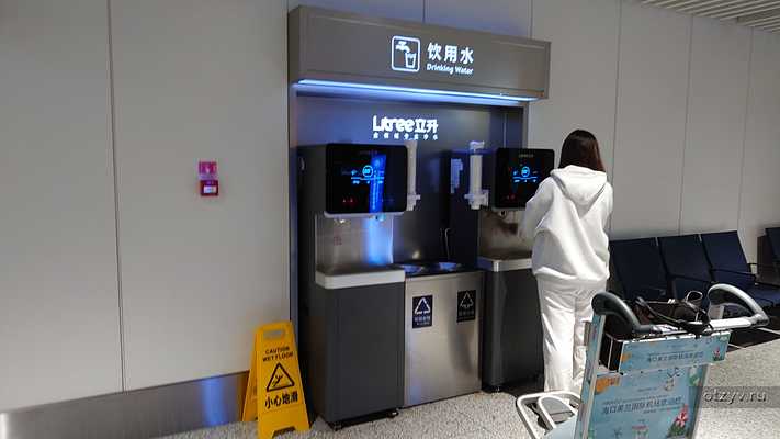 Новогодний Китай Новогодний Китай