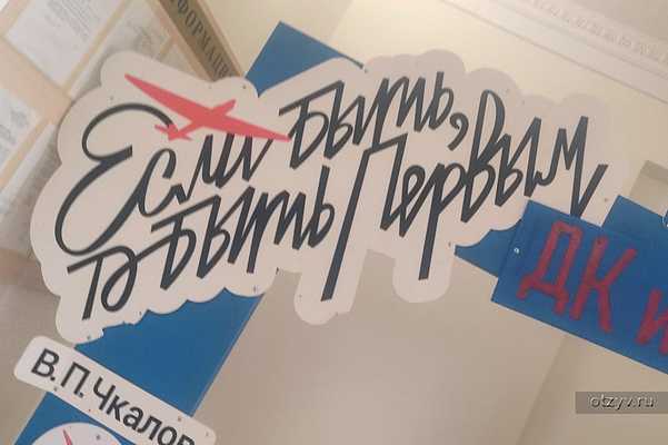 В Нижегородскую область, на север, в сторону Юга в поисках скорости В Нижегородскую область, на север, в сторону Юга в поисках скорости