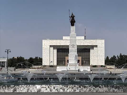 Киргизия. Страна небесных гор. Часть I. Бишкек Киргизия. Страна небесных гор. Часть I. Бишкек