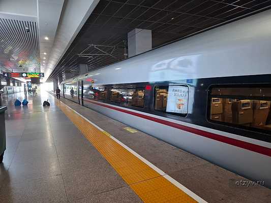 Китай без визы. ч.2 Ханчжоу Китай без визы. ч.2 Ханчжоу