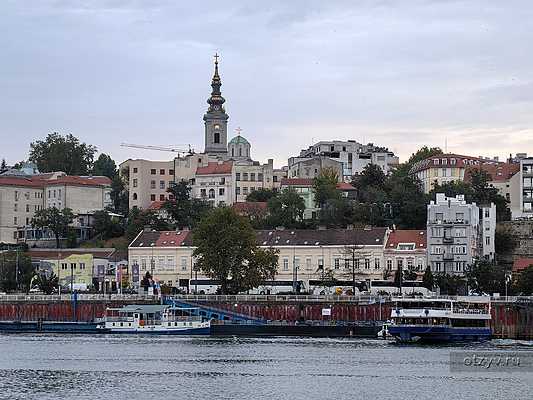 Мои впечатления о Белграде Мои впечатления о Белграде