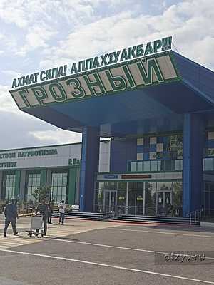 Грозный - Казбеги - Боржоми - Ахалцихе - Вардзия - Тбилиси - Сигнахи Грозный - Казбеги - Боржоми - Ахалцихе - Вардзия - Тбилиси - Сигнахи