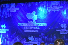Crystal Waterworld Resort & Spa Crystal Waterworld Resort & Spa