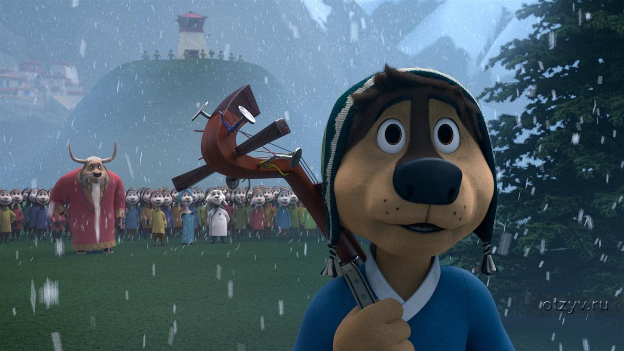 Rock Dog (2017) Full Movie 