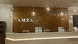 Amza Park Hotel 