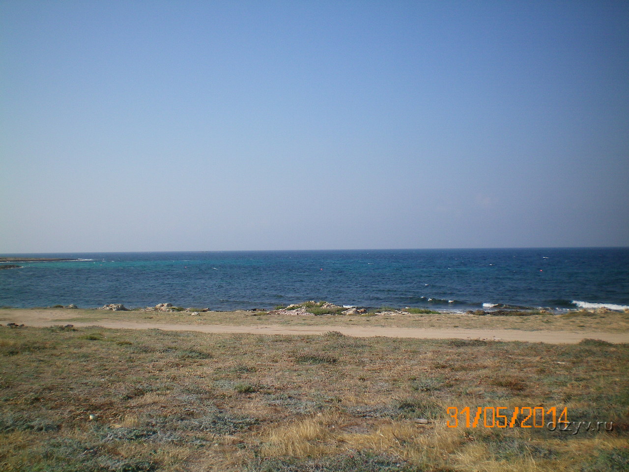 Sentido Cypria Bay