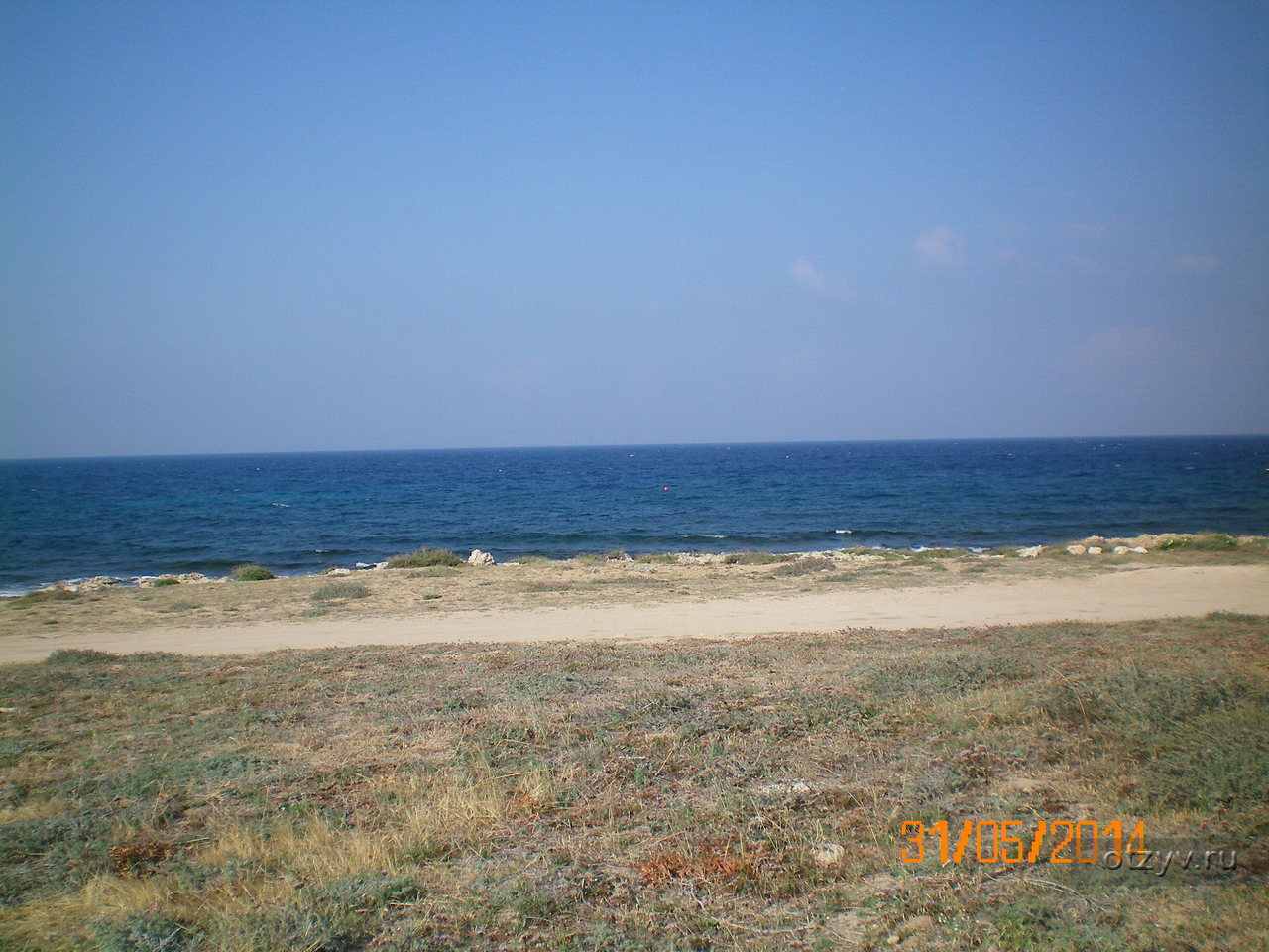 Sentido Cypria Bay