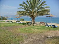 Natura Beach Hotel Natura Beach Hotel