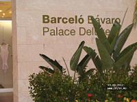 Barcelo Bavaro Palace Deluxe 