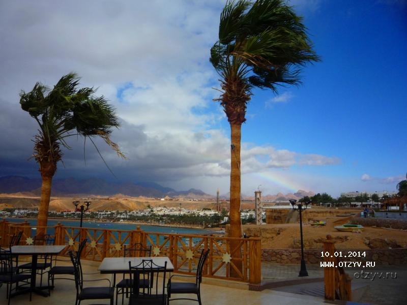 Albatros Sharm Resort Albatros Sharm Resort