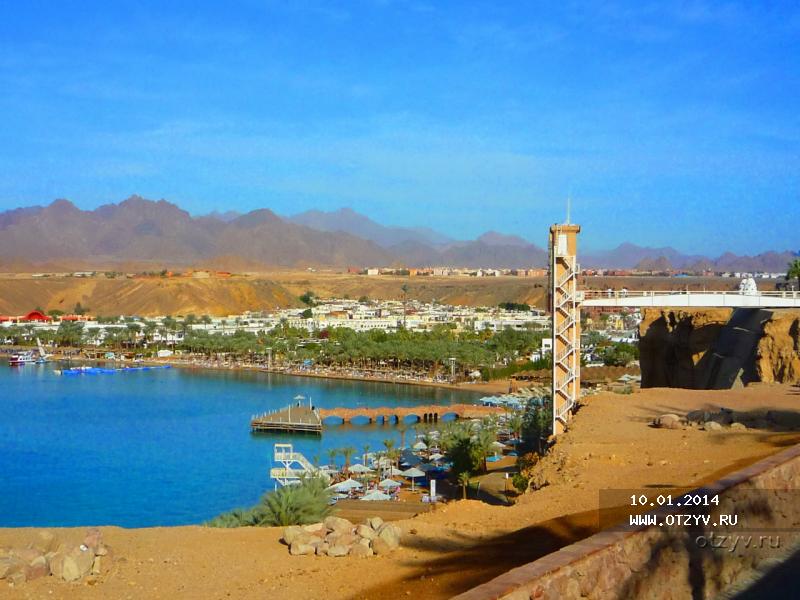 Albatros Sharm Resort Albatros Sharm Resort