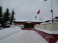 Азимут Азимут