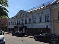 Александр Хаус Александр Хаус
