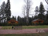 Артурс SPA Отель Артурс SPA Отель