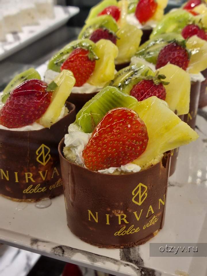 Nirvana Dolce Vita Nirvana Dolce Vita