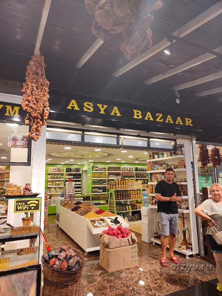 Nirvana Dolce Vita Nirvana Dolce Vita