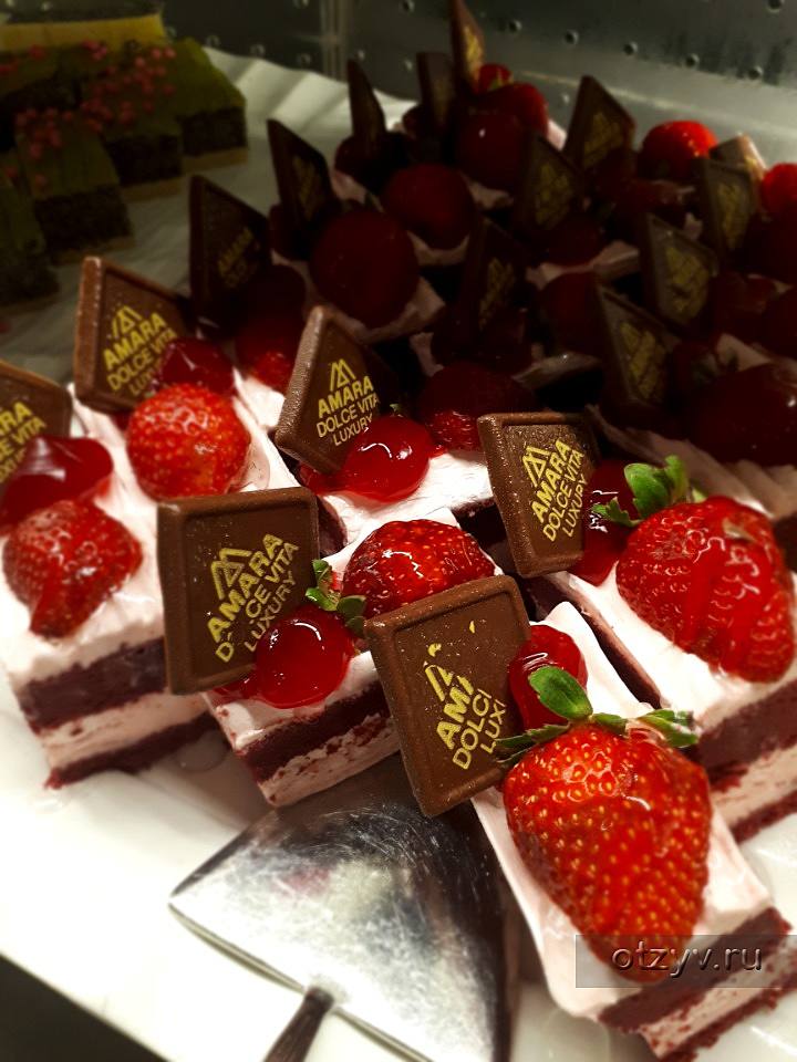 Nirvana Dolce Vita Nirvana Dolce Vita