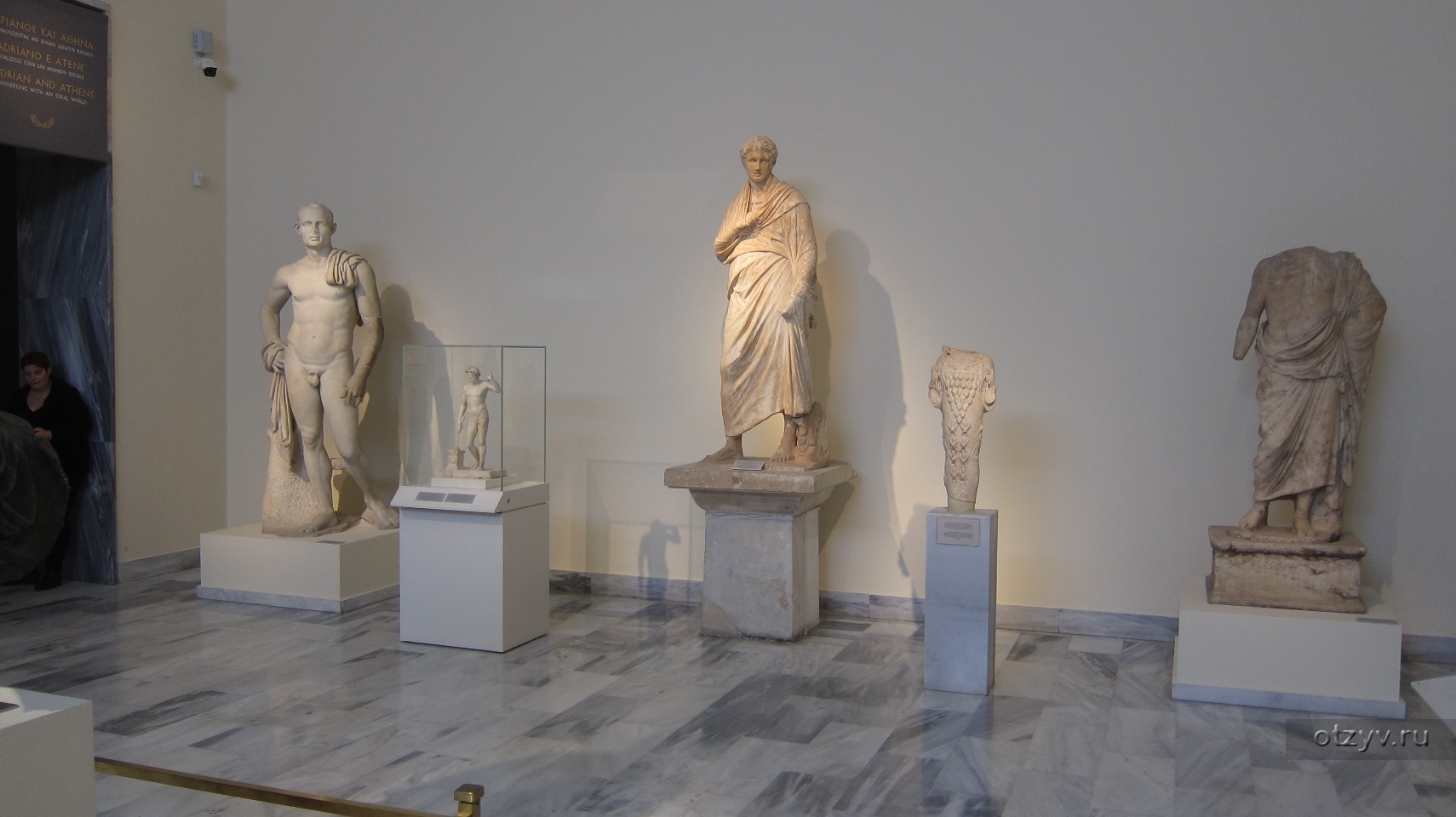 археологический музей афины