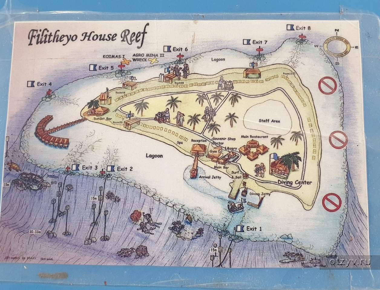 Мальдивы Filitheyo Island