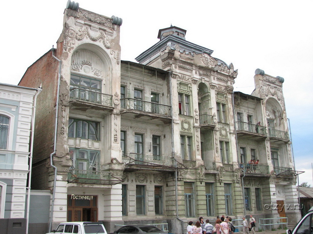 Купить Дом В Троицком Челябинской Области