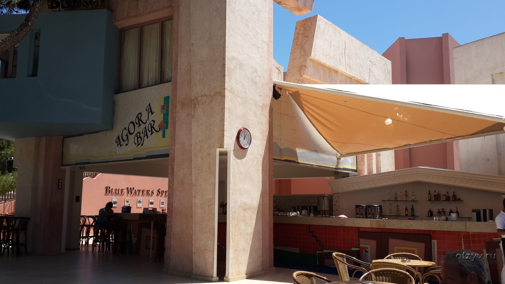 Blue Waters Club & Resort