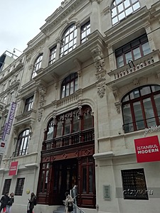 Здание музея Современного искусства