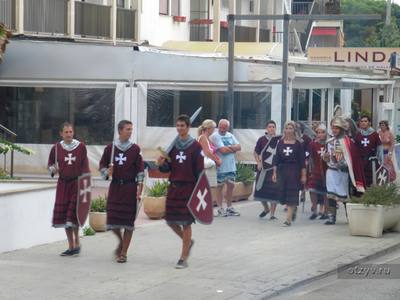 �������, Fergus Style Cala Blanca Suites 4*