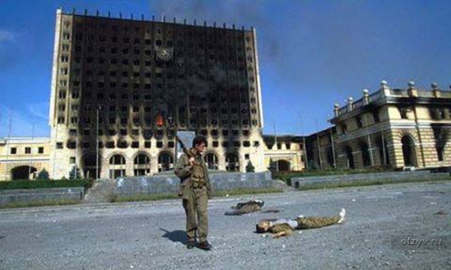 Здание правительства Сухум 1993