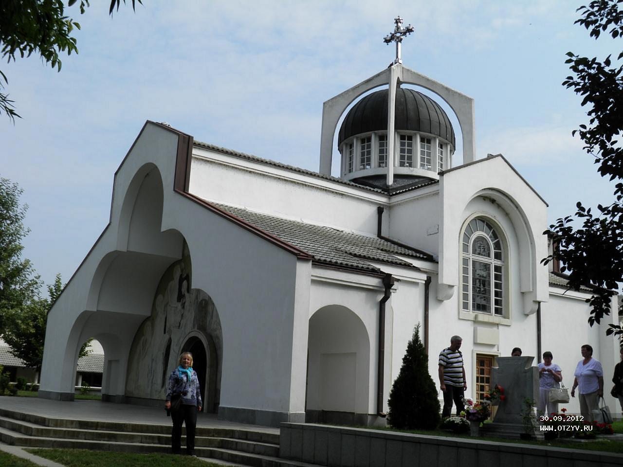 Рупите. Вулкан. Вода. Ванга (Рупите, Болгария)