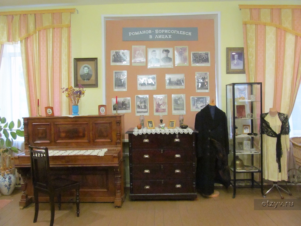 краеведческий музей в борисоглебске