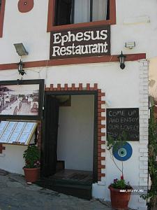 Ephesus Restaurant