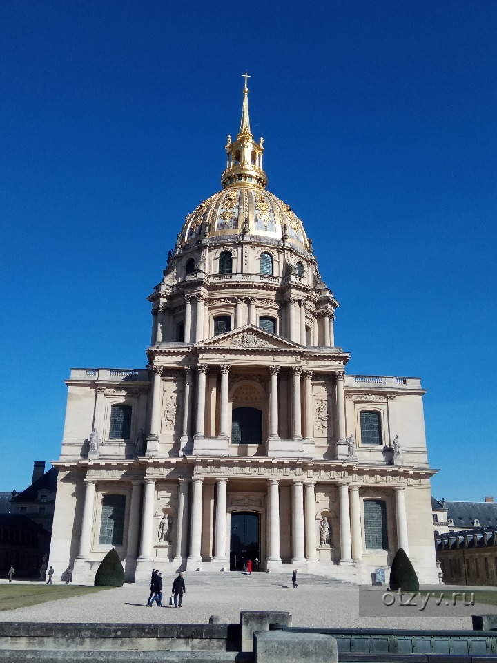 4. Дом инвалидов 4. Музей шарля де голля в париже дом инвалидов. Дом инвалидов 4. Дом инвалидов 4.