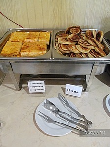 Завтрак - шведский стол