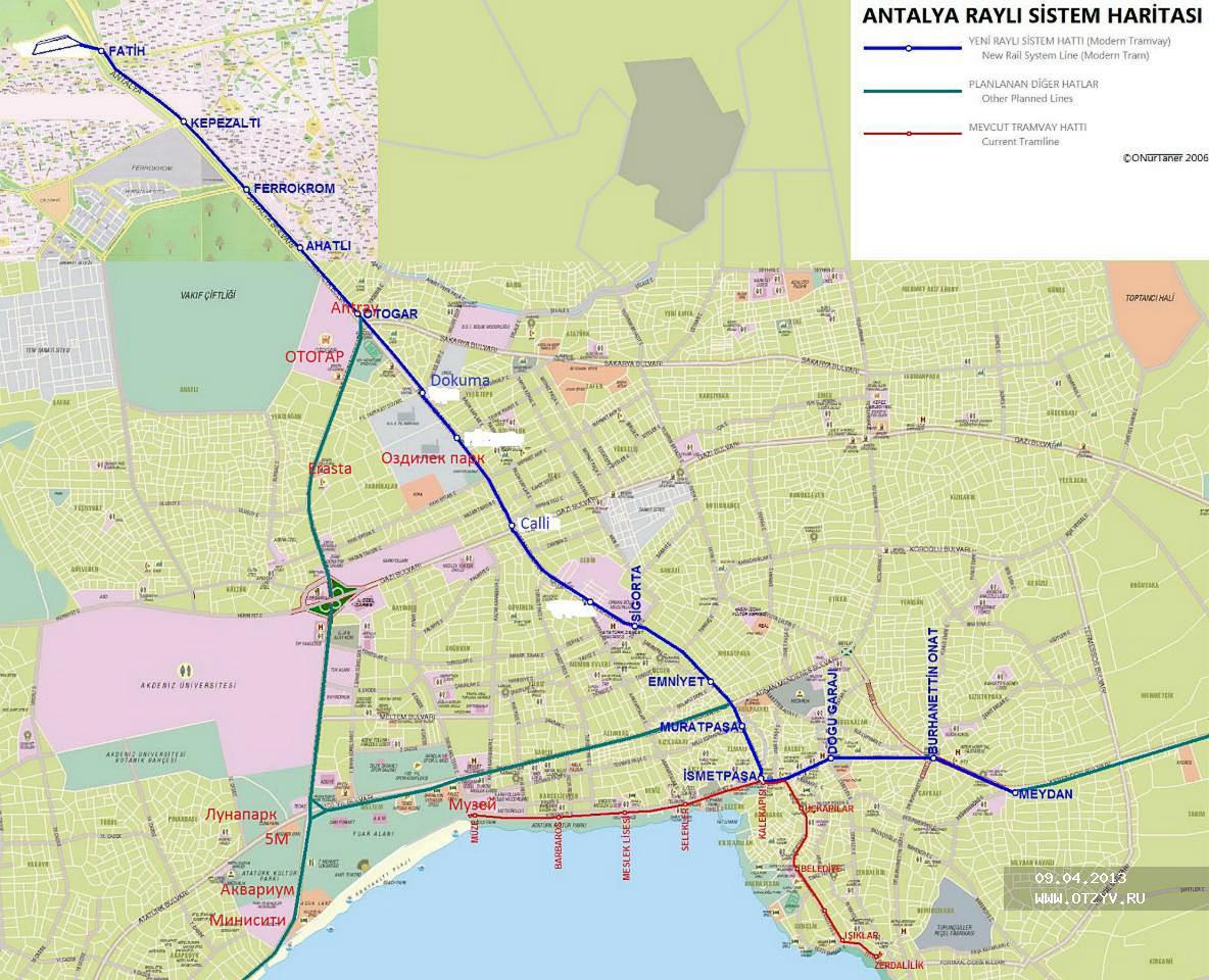 Трамвай ностальжи в анталии маршрут карта